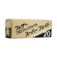 Load image into Gallery viewer, Feather Pro-Super Blades (20 Pack)
