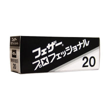 Load image into Gallery viewer, Feather Pro Blades (20 Pack)